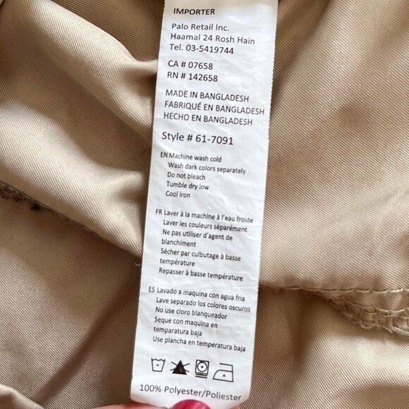 Streetwear Society - Lightweight Hooded Jacket - Picture 5 of 6